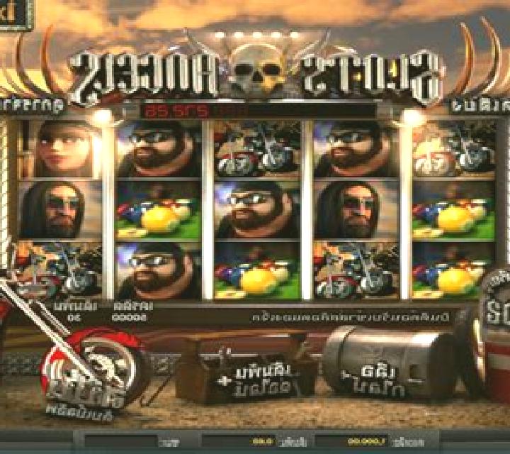 Slots Angels slot game
