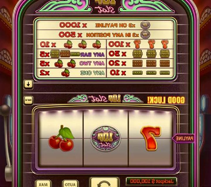 Smoke’Em slot game