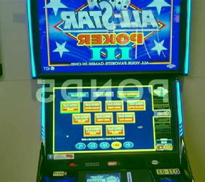Smoke’Em slot machine