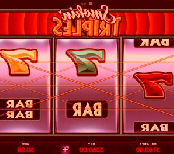 Smokin Triples online slot