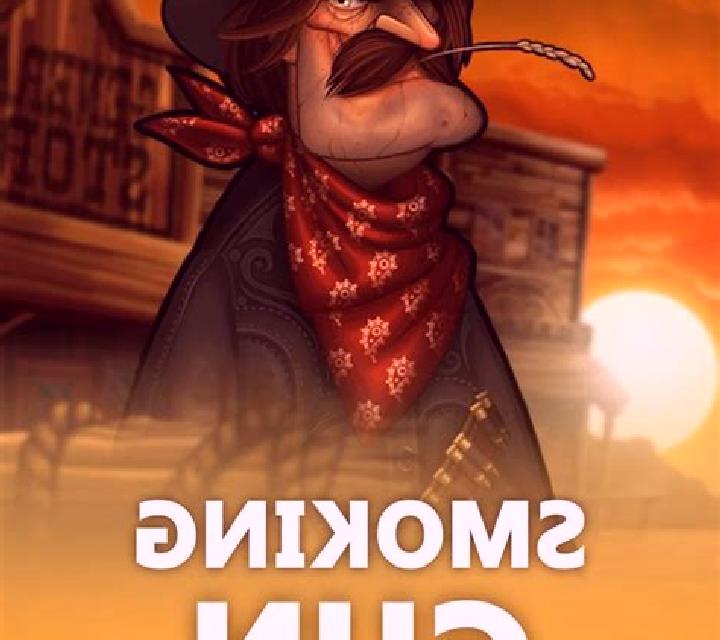 Smoking Gun online slot