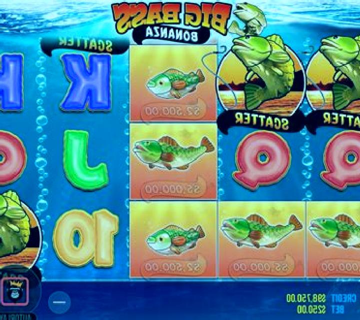 Snabbare Bonanza online slot