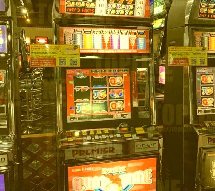 Snack Time slot machine