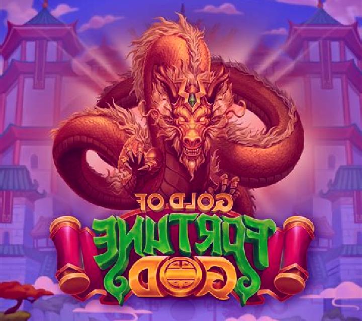 Snake God slot game