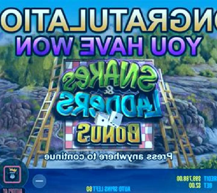 Snake (MultiBurst) online slot