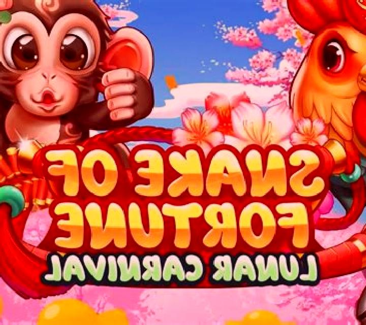Snake of Fortune Lunar Carnival online slot