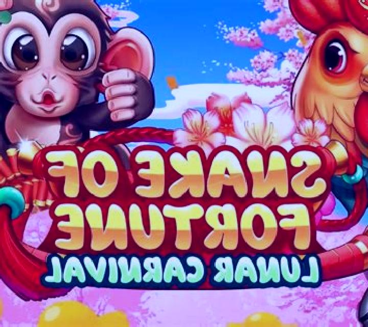 Snake of Fortune Lunar Carnival slot game