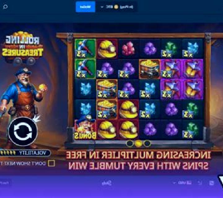 Snapshot online slot