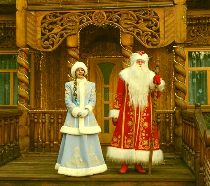 Snegurochka and Ded Moroz slot machine