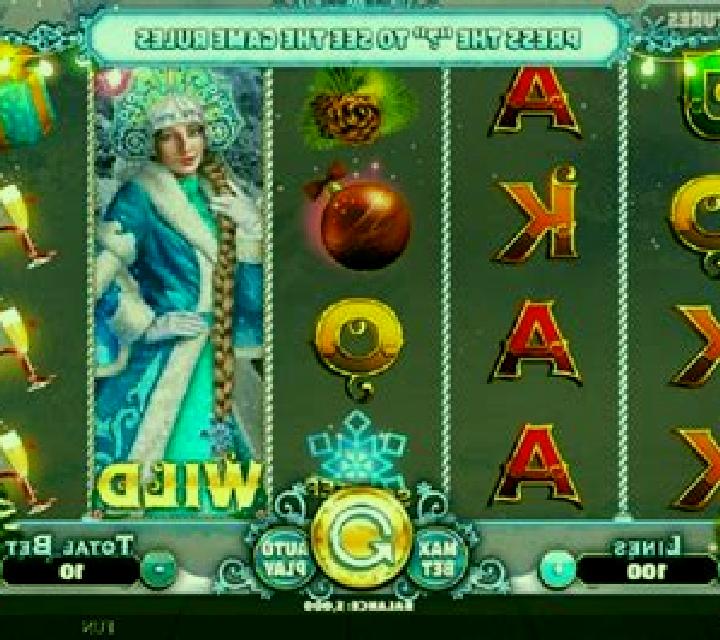 Snegurochka slot machine
