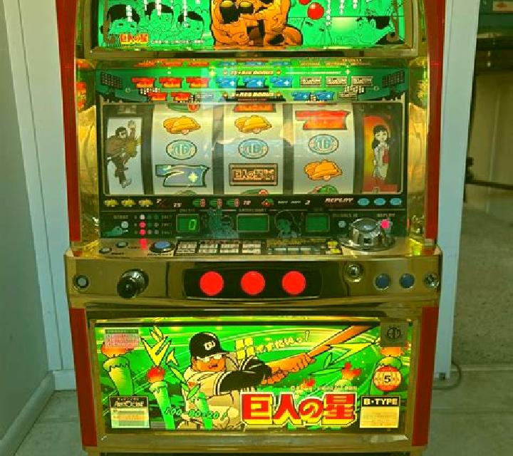 Snow Giants slot machine