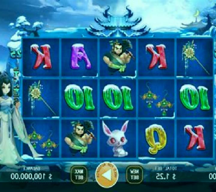 Snow Queen (KA Gaming) slot game