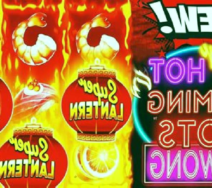 So Hot online slot