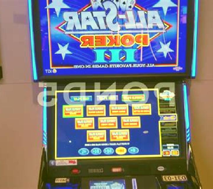 Soccer All Star slot game