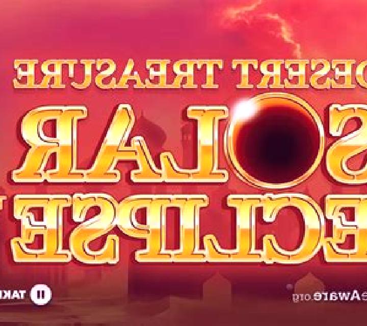 Solar Eclipse: Desert Treasure online slot