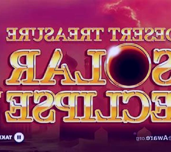 Solar Eclipse: Desert Treasure slot machine