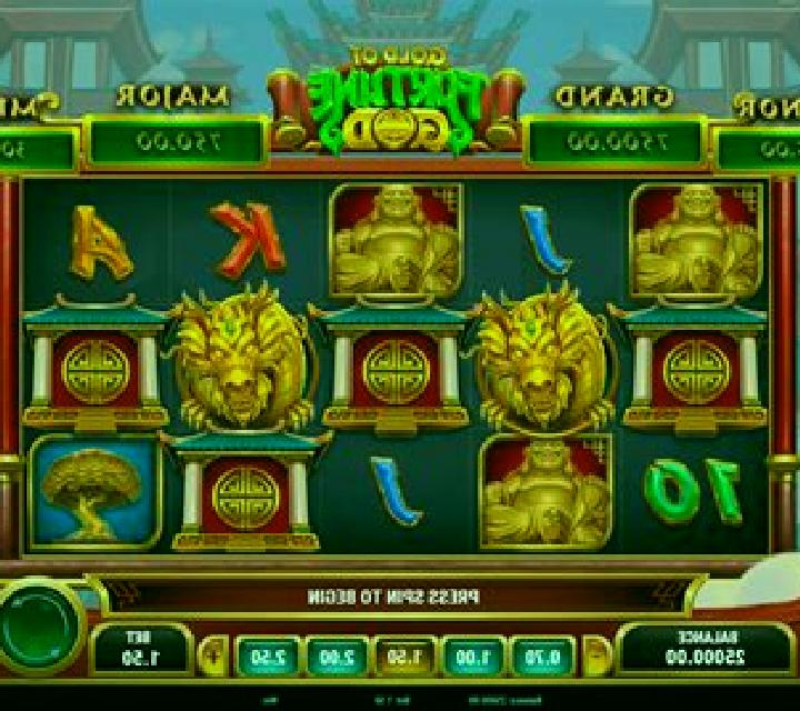 Solar God slot game