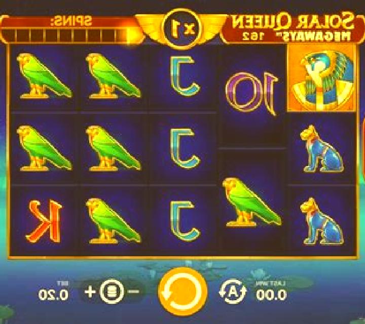 Solar Queen Megaways slot