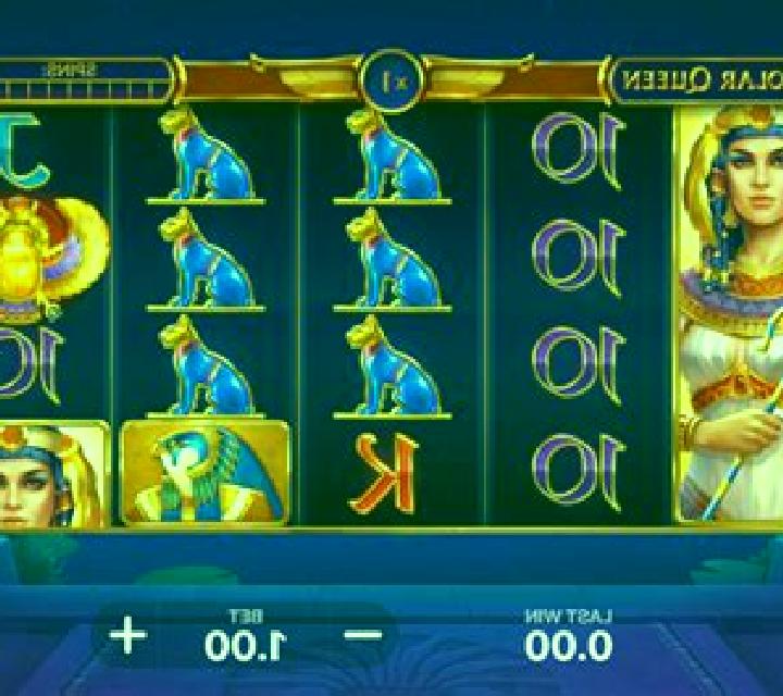 Solar Queen online slot