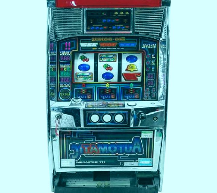 Sold It! slot game