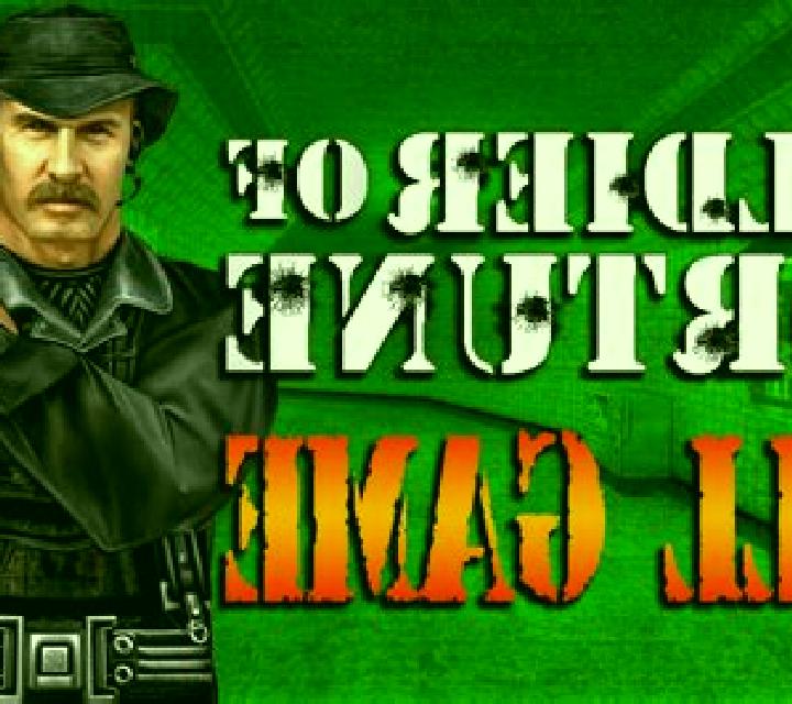 Soldiers Fortune online slot