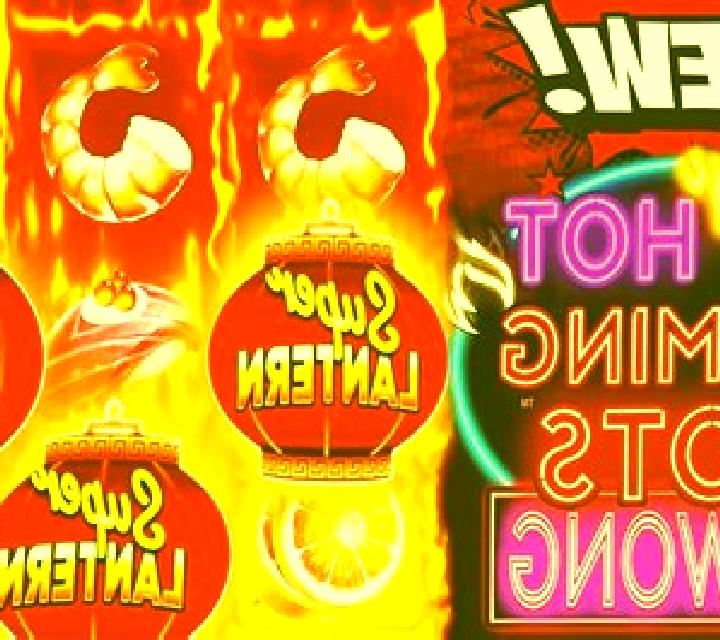 Sometimes Hot online slot