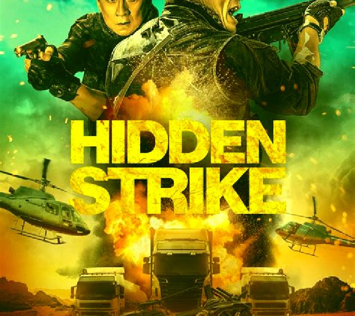 Sonar Strike online slot