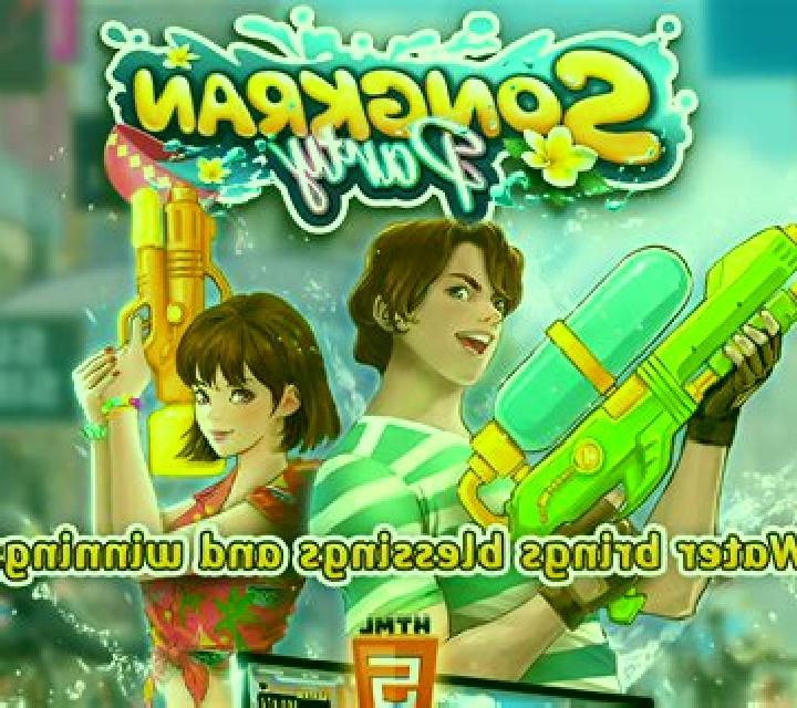 Songkran (AllWaySpin) slot game