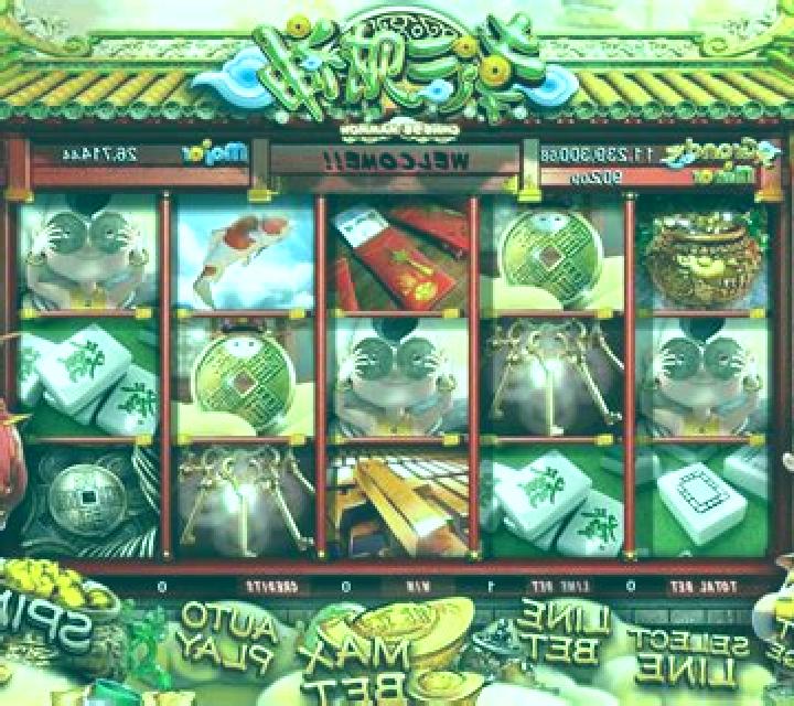 Songkran (Bbin) slot machine