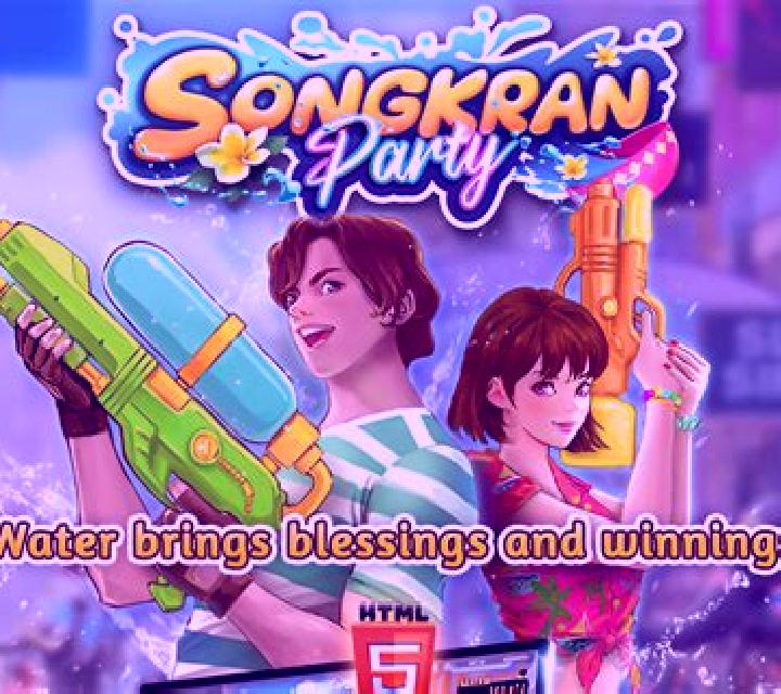 Songkran (Funta Gaming) online slot