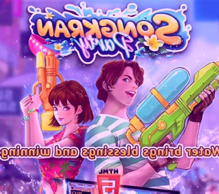 Songkran (Funta Gaming) slot game