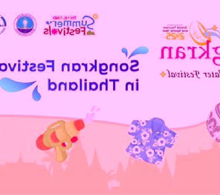 Songkran Holidays online slot