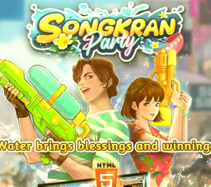 Songkran (Royal Slot Gaming) online slot