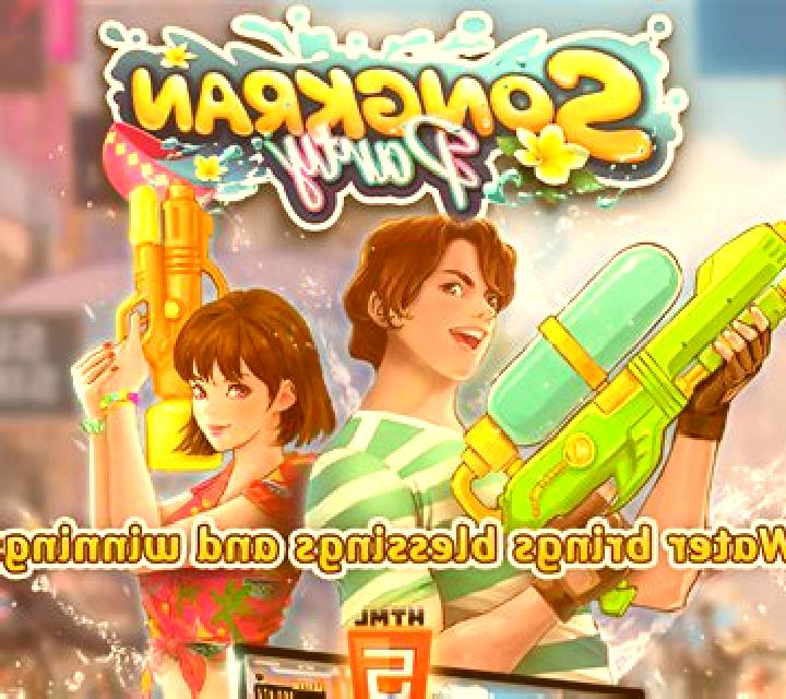 Songkran Warfare online slot