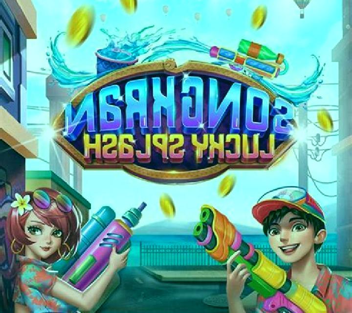 Sonkgran Lucky Splash slot game