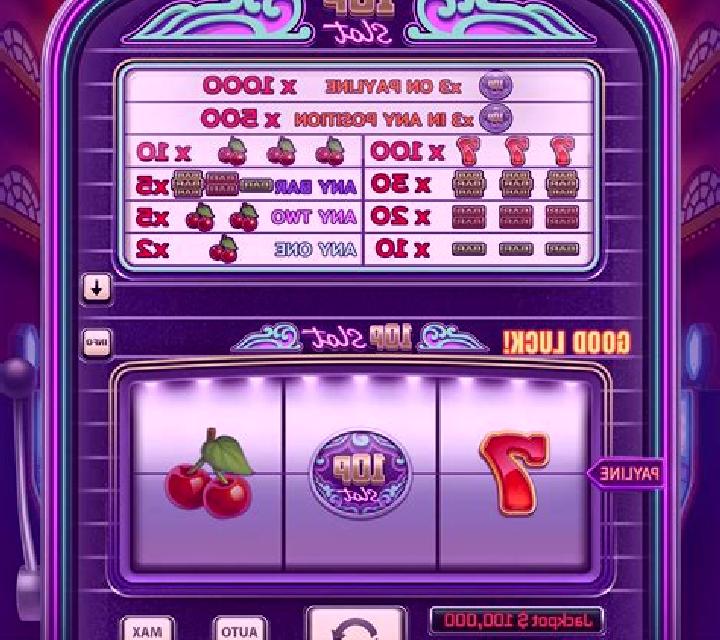 Sonnenkäfer slot game