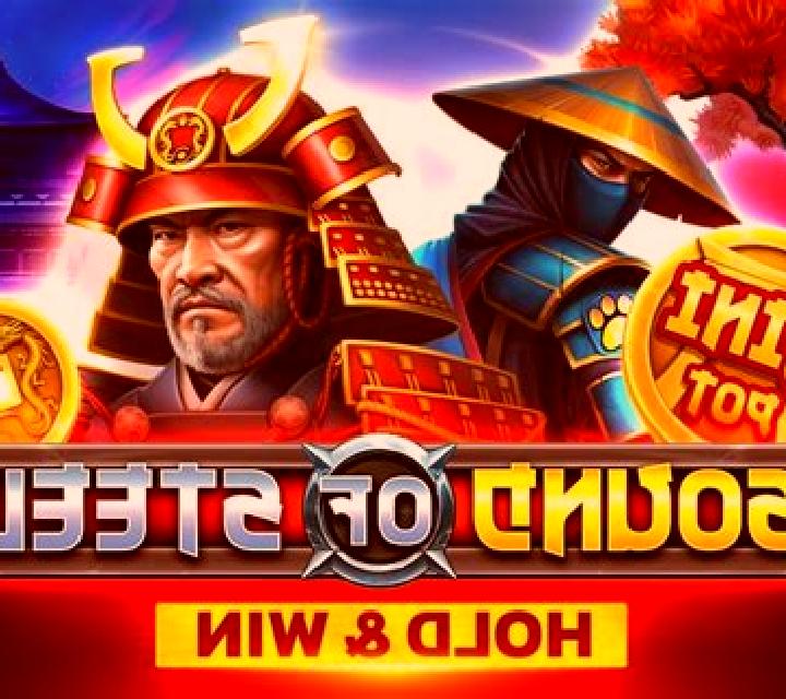 Sound of Steel Hold & Win online slot