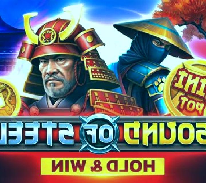 Sound of Steel Hold & Win slot game