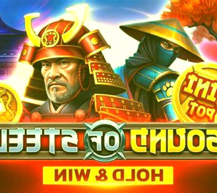 Sound of Steel Hold & Win slot machine