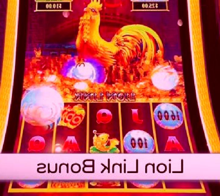Sovereign Lion slot game