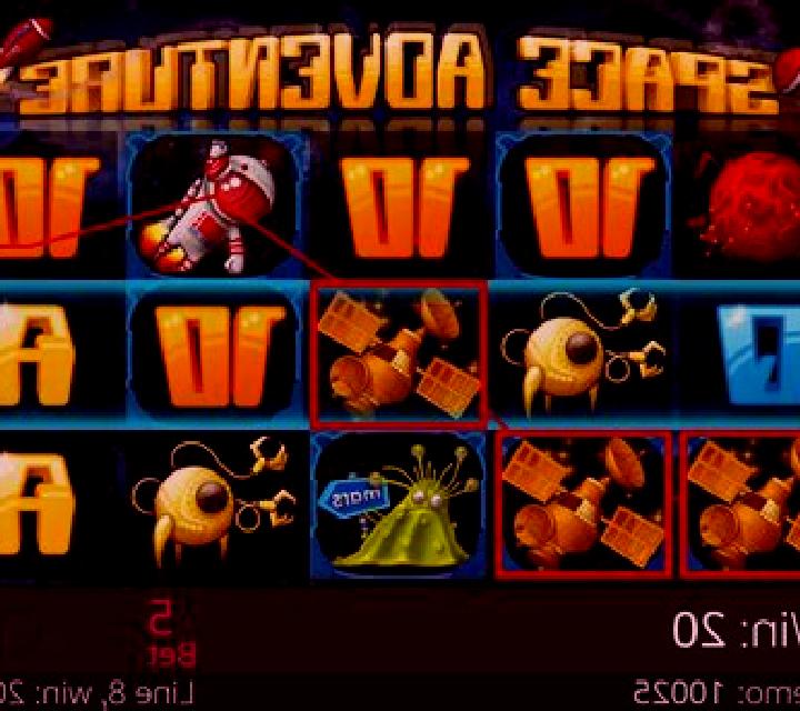 Space Adventure (e-gaming) slot