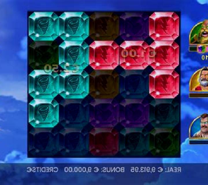 Space Adventure (Tom Horn Gaming) slot game