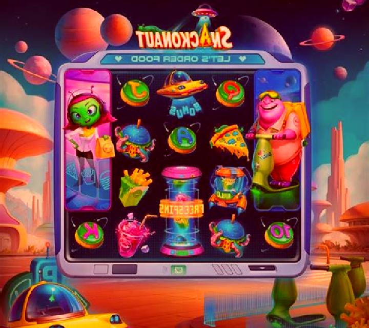 Space Guardians slot game