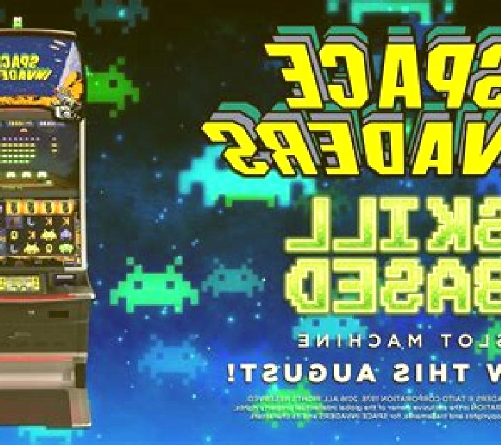 Space Invaders slot machine