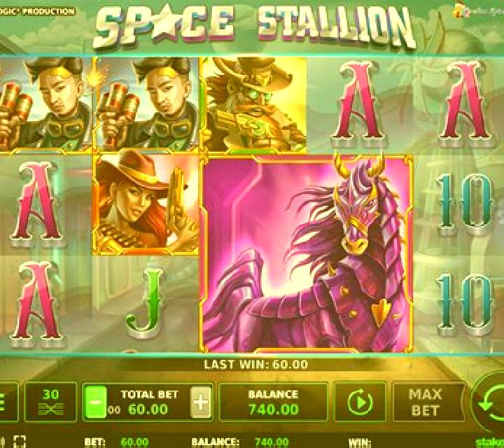 Space Stallion online slot