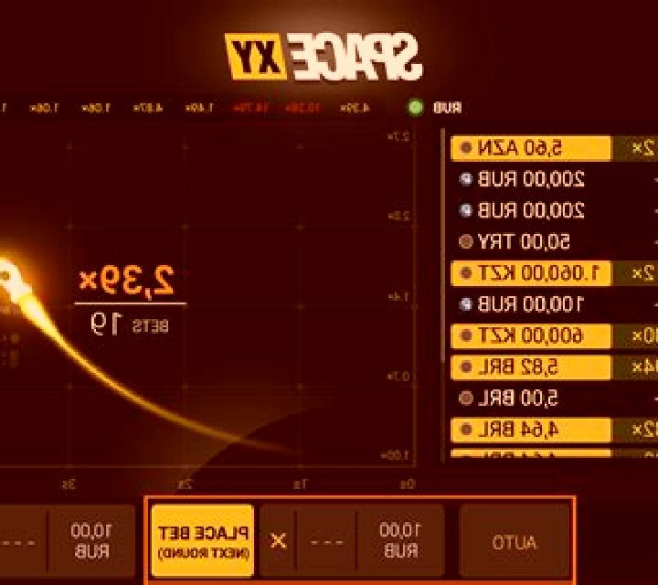 Space XY slot game