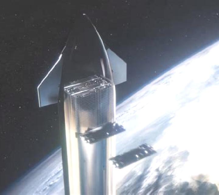 SpaceX slot game