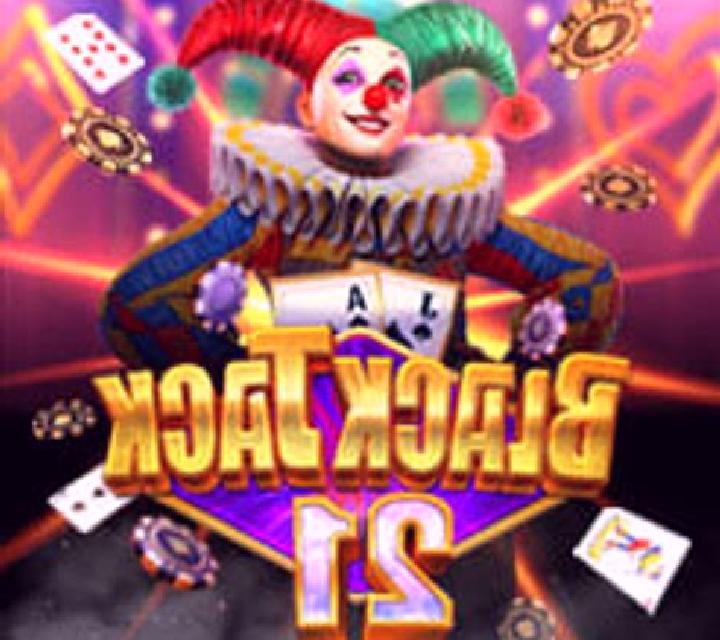 Spanish 21 Blackjack (Microgaming) online slot