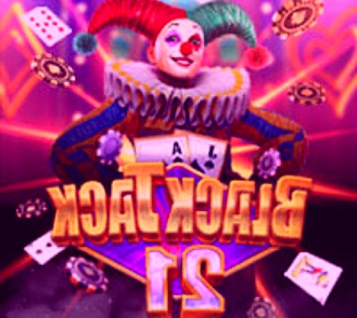 Spanish 21 Blackjack (Microgaming) slot machine