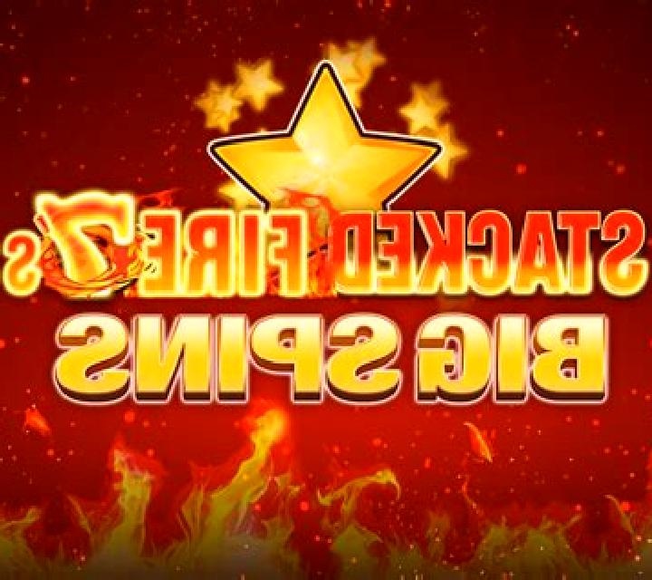 Sparkling 7s slot game